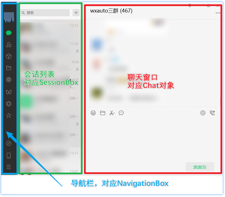 /images/wechat_window.png